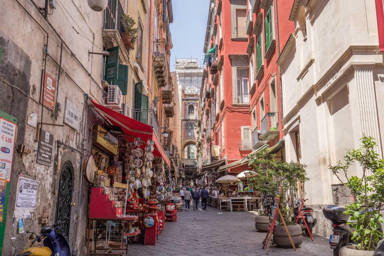 Janara Napoli